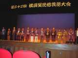 IB180014.jpg 600x450 24bit 2001/12/17 01:45:02 40817 bytes