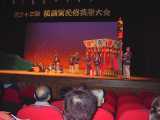 IB180020.jpg 600x450 24bit 2001/12/17 01:45:16 40642 bytes