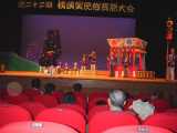 IB180023.jpg 600x450 24bit 2001/12/17 01:45:24 43138 bytes