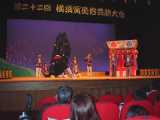 IB180027.jpg 600x450 24bit 2001/12/17 01:45:34 41960 bytes