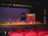 IB180030.jpg 600x450 24bit 2001/12/17 01:45:42 37250 bytes