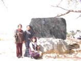 I4170025.JPG 528x400 24bit 2001/04/24 01:18:36 32489 bytes