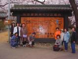 I4190003.JPG 528x400 24bit 2001/04/24 01:10:22 46556 bytes