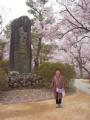 I4190004.JPG 302x400 24bit 2001/04/24 01:08:06 31226 bytes