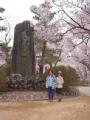 I4190005.JPG 302x400 24bit 2001/04/24 01:08:10 30908 bytes