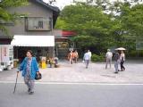 I6120002.jpg 600x450 24bit 2001/06/24 03:59:40 29388 bytes