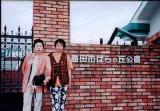 Pict0002.JPG 600x417 24bit 2001/06/24 03:59:56 32899 bytes