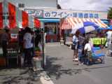 I6160011.jpg 600x450 24bit 2001/07/13 18:11:34 45077 bytes
