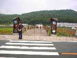 I7170042.jpg 600x450 24bit 2001/07/20 04:06:26 32309 bytes