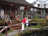 I7260006.jpg 533x400 24bit 2001/08/02 03:35:38 37572 bytes