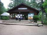 IMG_0264.jpg 640x480 24bit 2002/07/13 01:10:28 44194 bytes