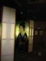 IMG_0462.jpg 360x480 24bit 2002/08/31 16:08:30 10836 bytes