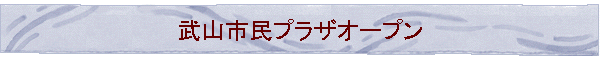𻳻̱ץ饶ץ