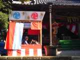 IB110006.JPG 600x450 24bit 2001/11/11 17:12:18 43968 bytes