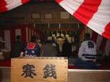IMG_0008.jpg 600x450 24bit 2002/01/09 09:49:48 27526 bytes