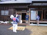 topics_030101_016.jpg 600x450 24bit 2003/01/27 01:35:26 44931 bytes