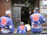 topics_030101_025.jpg 600x450 24bit 2003/01/27 01:33:36 41868 bytes