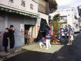 topics_030101_034.jpg 600x450 24bit 2003/01/27 01:32:12 43503 bytes