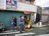topics_030101_036.jpg 600x450 24bit 2003/01/27 01:32:00 42858 bytes