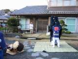 topics_030101_038.jpg 600x450 24bit 2003/01/27 01:31:44 44460 bytes