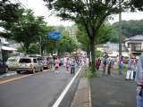 topics_030713_003.jpg 800x600 24bit 2003/07/27 16:02:36 58687 bytes
