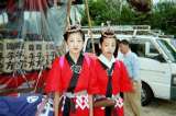 topics_030713_015.jpg 800x533 24bit 2003/07/27 16:02:30 52622 bytes