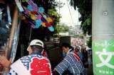 topics_030713_020.jpg 800x533 24bit 2003/07/27 16:02:26 49365 bytes