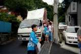 topics_030713_035.jpg 800x533 24bit 2003/07/27 16:02:28 42708 bytes