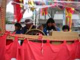 topics_030713_040.jpg 800x600 24bit 2003/07/27 16:02:40 41117 bytes