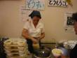IMG_1449.jpg 800x600 24bit 2004/08/05 06:51:58 33.1KB