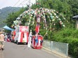 IMG_1926.jpg 800x600 24bit 2006/08/18 01:51:27 114.9KB